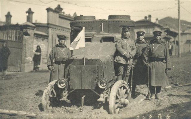 Автомобили первой мировой