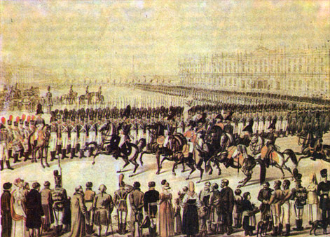 Смотр гвардейских частей на Дворцовой площади