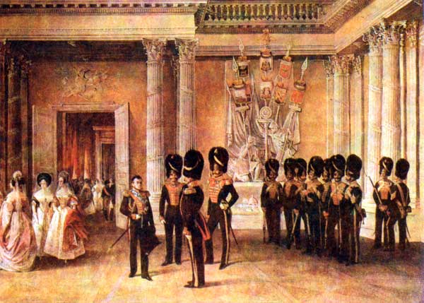 Офицеры в гербовом зале Зимнего дворца