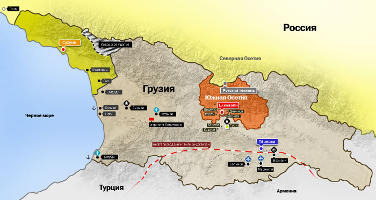 Карта зоны конфликта. Иллюстрация 