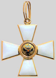 Знак ордена 3-й ст. для офицеров нехристианской веры, с 1844 г.
