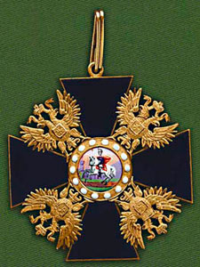 Знак ордена Св. Александра Невского 1865 г. с черной эмалью