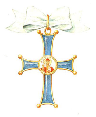 Орден Святой Равноапостольной княгини Ольги