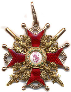 Знак ордена Св. Станислава 3-й ст. с мечами Знак ордена Св. Станислава 3-й ст. с мечами