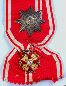 Императорский орден Св. Станислава 1-й степени