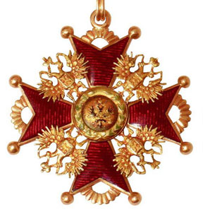 Знак ордена Св. Станислава 2-й степени с императорским орлом для не христиан Знак ордена Св. Станислава 2-й степени с императорским орлом для не христиан