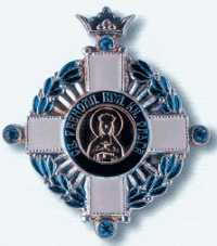 Орден Св. равноапостольной великой княгини Российской Ольги 2-й степени