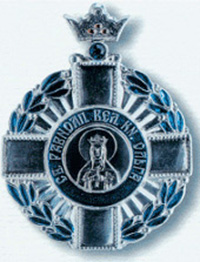 Орден Св. равноапостольной великой княгини Российской Ольги 3-й степени