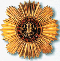 Орден Св. равноапостольного великого князя Владимира 1-й степени