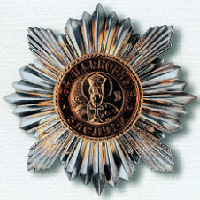 Орден Св. равноапостольного великого князя Владимира 2-й степени
