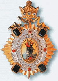 Знак ордена Св. Апостола Андрея Первозванного