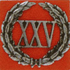 Знак отличия «За безупречную службу»