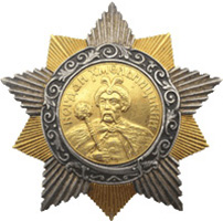 Орден Богдана Хмельницкого I степени