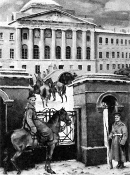 Казаки у Московского университета в 1905 г. Художник Н. Шестопалов Казаки у Московского университета в 1905 г. Художник Н. Шестопалов