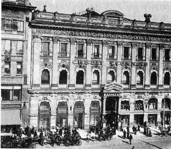 Здание банка "Лионский кредит" в Санкт-Петербурге