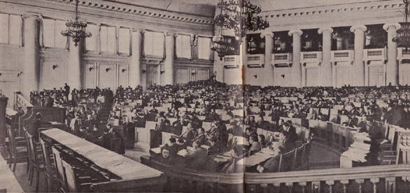 Реферат: Парламент самодержавной России Государственная Дума и ее депутаты, 1906 - 1917