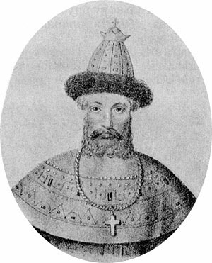 Иван I Даниилович Калита