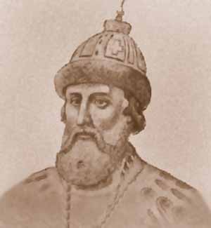 Василий IV Иванович Шуйский