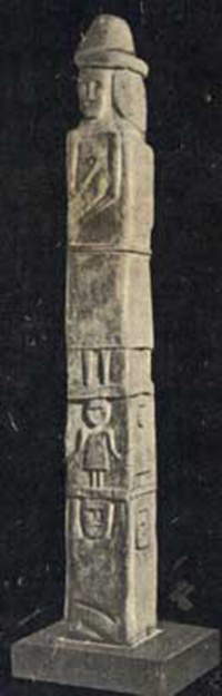 Языческий четырехликий идол IX — X вв. (найден в 1848 г. в реке Збруче)