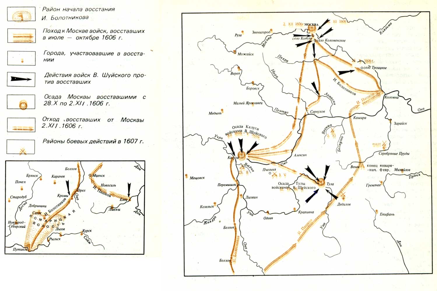 Города центры восстания болотникова. Поход восставших под предводительством Болотникова карта. 1606-1607 Восстание Ивана Болотникова карта. Восстание под предводительством Болотникова карта. Поход восставших под предводительством Болотникова.