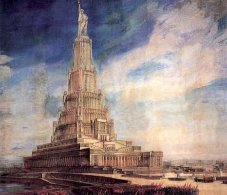 Проект Дворца Советов. Архитекторы Б. Иофан, В. Щуко, В. Гельф рейх, скульптор С. Меркуров Проект Дворца Советов. Архитекторы Б. Иофан, В. Щуко, В. Гельф рейх, скульптор С. Меркуров