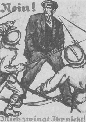 Рабочий отказывается трудиться на французов. Немецкий плакат. 1923 г.
