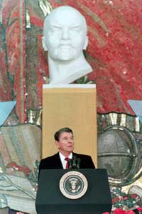 Выступление президента США Р. Рейгана в Московском государственном университете. Май 1988 г.
