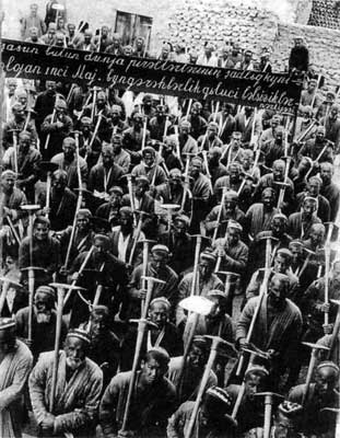Строители Каракумского канала. 1930 г. Строители Каракумского канала. 1930 г.