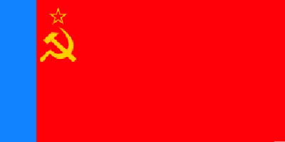 Флаги Российских Республик Фото