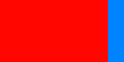 Флаг Российской Советской Федеративной Социалистической Республики