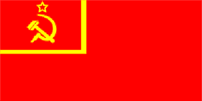 Проект флага СССР Проект флага СССР