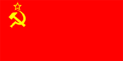 Государственный флаг Союза Советских Социалистических Республик