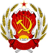 Герб РСФСР 1978 года