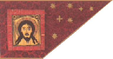 Знамя Ивана Грозного в Казанском походе