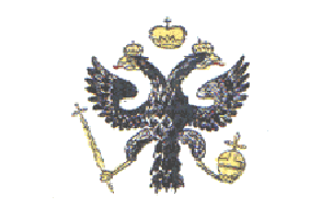 Флаг торгового флота 1693-1700 года Флаг торгового флота 1693-1700 года